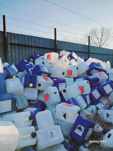 канистра бар: Канистра 20 л, Самовывоз, Платная доставка, Бесплатная доставка — 2