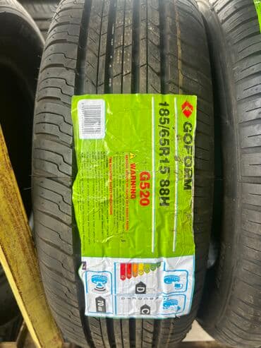 купить шины 18565 r15: 185/65/15 — 1