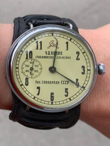 кожаные портмоне бишкек: Советский часы "Молния", рабочий, редкий. Цена 200$. Либо обменяюсь на — 3
