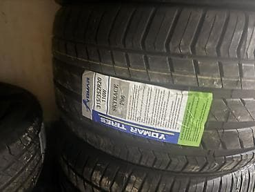 r20 x5: 275.40.20 315.35.20 yomar tires Низкопрофильные шины на BMW X5 — 1
