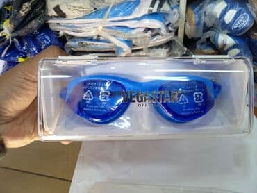 маска ламинария в бишкеке: 🏊‍♂️Очки для плавания VEGASTAR с коробкой по выгодной цене . Подходят — 2