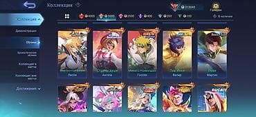 аккаунт фрее фаер: Только продажа ухожу с игры Игровой аккаунт Mobile Legends: Bang Bang — 6