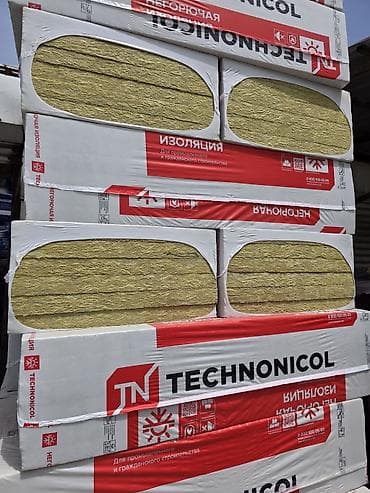 Минеральная вата TECHNONICOL (каменная вата в плитах) Назначение: -