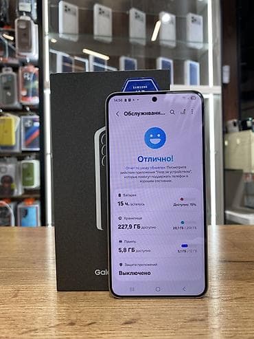 iphone xar: Samsung Galaxy S25, Новый, 256 ГБ, цвет - Серый, 1 SIM, eSIM — 4
