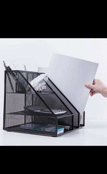 цифру из гофрированной бумаги: Органайзер Deli на 7 предмет-1600с Латок на 3 секции-650с Латок на 4 — 5