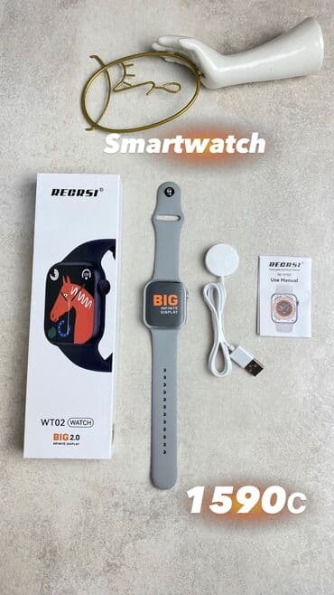 детские смарт часы купить в бишкеке: В наличии SmartWatch Regrsi (WT 02 watch) Имеются два цвета: серый и — 1