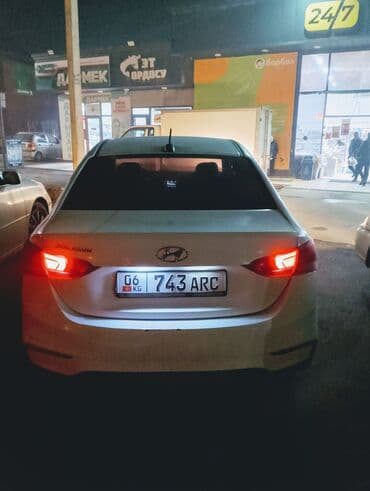 крыло на солярис: Hyundai Solaris: 2018 г., 1.6 л, Механика, Бензин, Седан — 8