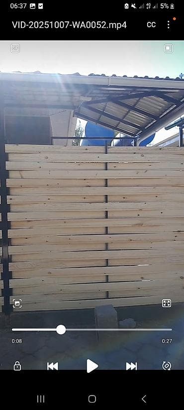 чистка аквариума цена: Деревянный забор, Декоративный, Другое назначение, Покраска забора — 4