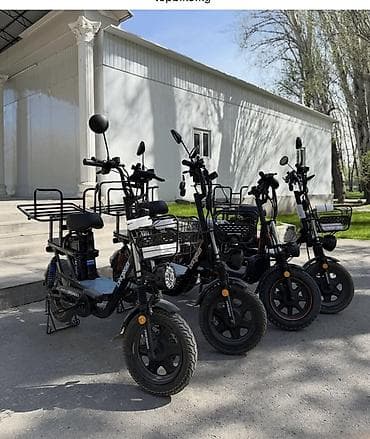 Электровелосипед