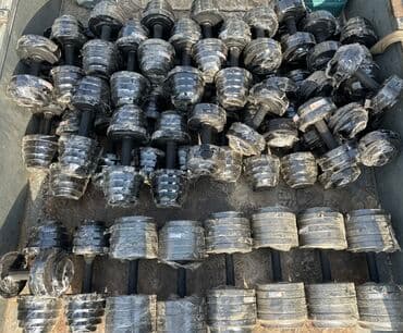 гантели для начинающих дома: Набор черных разборных гантелей с дисками. Каждая гантель состоит из — 1