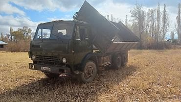 Грузовик, Камаз, Стандарт, 7 т, Б/у