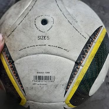 world cup: Футбольный мяч Adidas Jabulani — официальный мяч чемпионата мира FIFA — 1