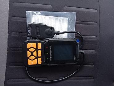 диагностика vag: Сканер автодиагностики OBDII/EOBD/CAN V520 Функции: - Полная — 1