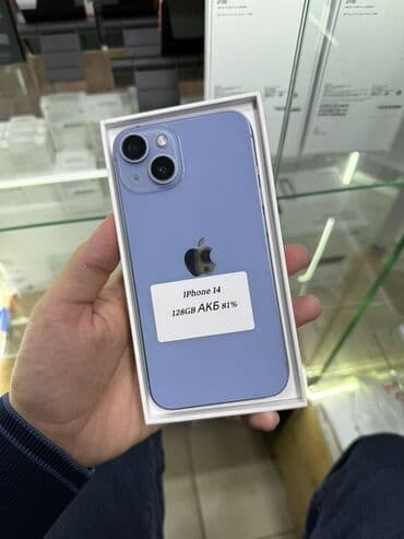 IPhone 14, 128 ГБ, Голубой, Коробка, 81 %