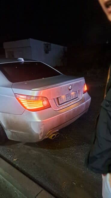 вмв 540: BMW 5 series: 2008 г., 4 л, Автомат, Бензин, Седан — 8