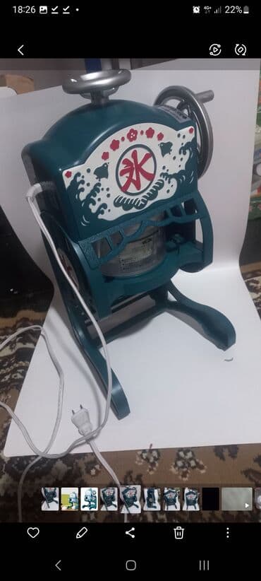 измельчитель льда: Домашняя электрическая маленькая #Ледяная #Дробилка побрился льда — 3