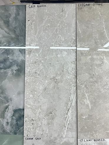 Назначение: Для стен, Глянцевое покрытие, 60x120 см