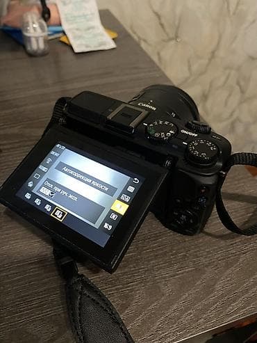 45: Беззеркальная камера Canon EOS M3 с двумя объективами. Комплект: - — 8