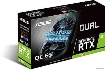 rtx 206: Видеокарта для ПК, Б/у, Asus, GeForce RTX, 6 ГБ — 1