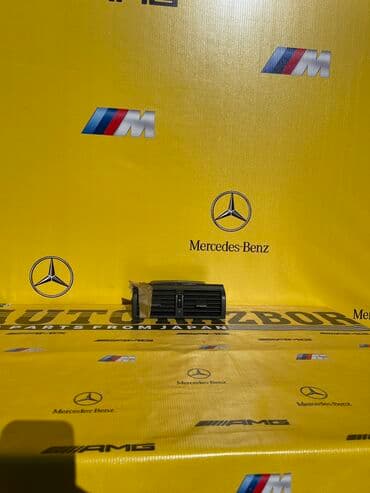 пассат б3 движок: Воздухозаборник на bmw,Mercedes Benz, Honda, Toyota, Subaru — 4