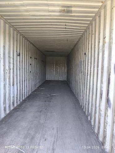 кантанер: Морские/сухопутные грузовые контейнеры для хранения и перевозки Типы — 5