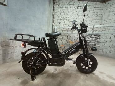 прокат авто бишкек на сутки: Электровелосипед — 8