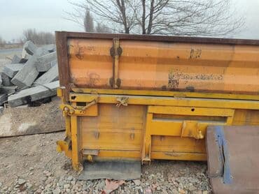 купить руль для машины: Прицеп — 3