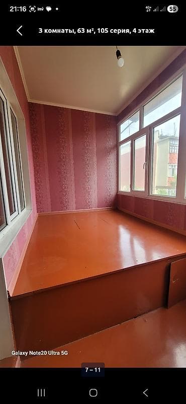 жк москва сити: 3 комнаты, 63 м², 105 серия, 4 этаж, Косметический ремонт — 7