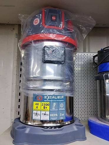пескоструйная камера: Промышленный пылесос Excalibur - Объем бака: 40 л - Мощность: 2300 — 1