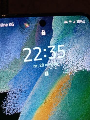 компьютеры geforce rtx 2080 ti: Samsung Galaxy S21 FE, Б/у, 256 ГБ, цвет - Черный, 1 SIM — 5