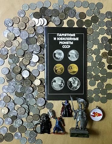 настольные игры: Фигурки и футбольные карточки - для коллекционеров! Коллекции — 5