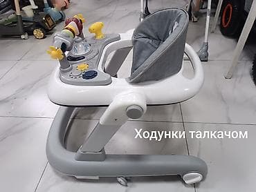 велосипеды с большими колёсами: Горный велосипед, Galaxy, Рама XL (180 - 195 см), Алюминий, Новый — 10