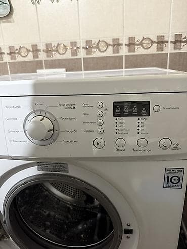 ultra 2: Стиральная машина LG с фронтальной загрузкой, серия Inverter Direct — 5