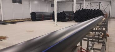 кресла кровать: Труба для водопровода Материал: Пластик — 3