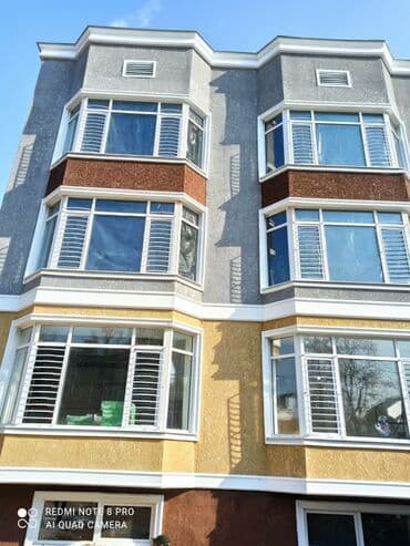 Айнек терезе,эшиктер