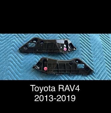 passat variant: Крепление крыла Переднее левое Toyota, 2018 г., Новый, Аналог — 1