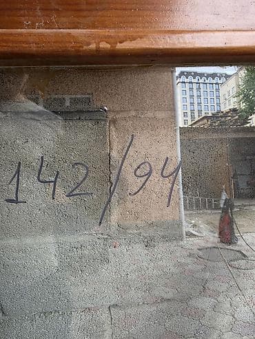 окна стоимость: Готовое деревянное окно, Тип окна: Стандартные, Без установки, Без рассрочки — 7