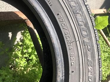diska 13: Шины 175 / 65 / R 14, Зима, Dunlop — 1