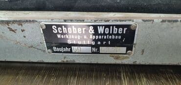 оборудование для типографии: Беговочная машина, беговочный станок, аппарат для беговки — 9