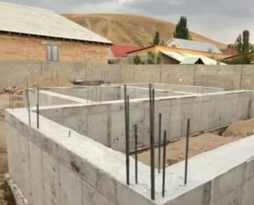 строительная компания залкар строй: Дома Больше 6 лет опыта — 10