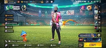 Техника жана электроника: Игровой аккаунт Free Fire Характеристики профиля: - Ник: kg2 Ханзада — 1