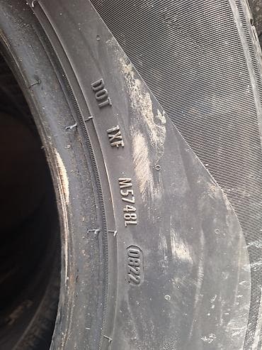 донголок 195 70 15 с: Шины 205 / 65 / R 15, Всесезонная, Б/у, Комплект, Pirelli — 3