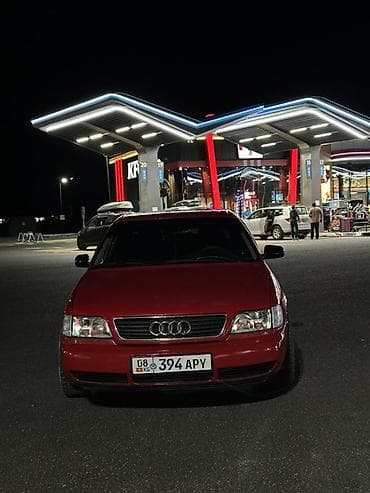 вал газ 53: Audi 100: 1995 г., 2.6 л, Механика, Газ, Седан — 3