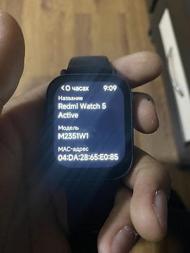 mi band 10: Смарт-часы Redmi (квадратный корпус, сенсорный дисплей) - Цвет — 5