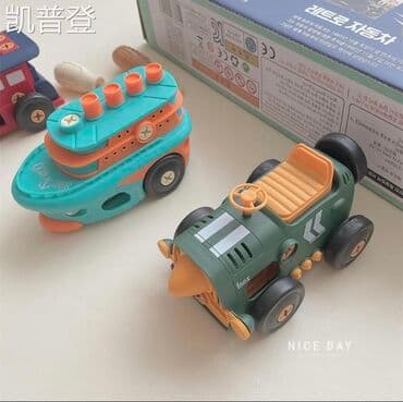 игрушка кухонный набор: В наличии набор 💙
1500 сом — 6