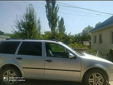 volkswagen polo багажник: Volkswagen Golf: 2002 г., Универсал — 1