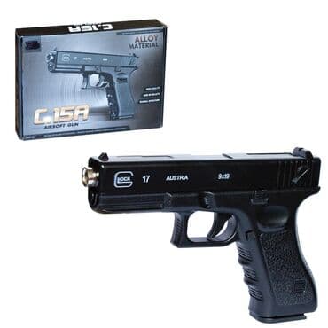 пистолет стреляет орбизами: 💣 G.15A AIRSOFT — ТВОЙ ВЫБОР! 💣 🔫 Хочешь почувствовать себя профи? ⚙️ — 3
