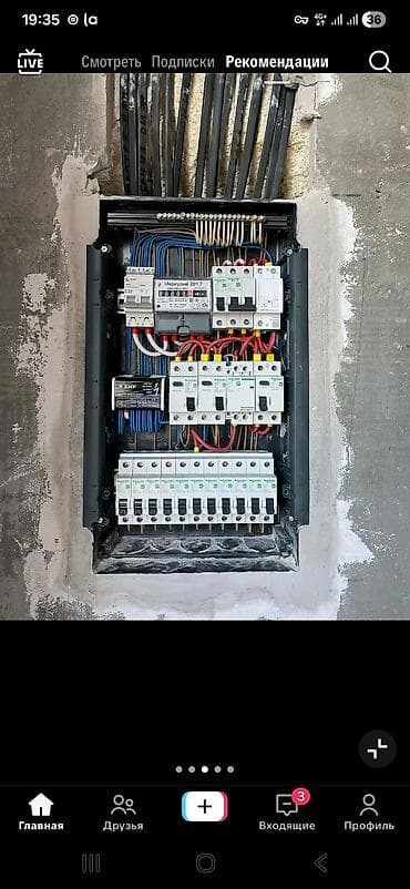 солнечный панель 10 квт: Электромонтажные работы под ключ: сборка и разводка электрощитов - — 5