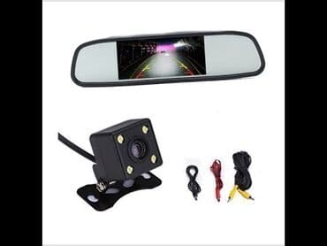 ремонт спидометра: Компьютерная диагностика, без выезда — 3