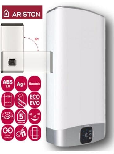 узи с выездом на дом бишкек: Ремонт и чистка водонагревателей всех марок любой сложности — 2